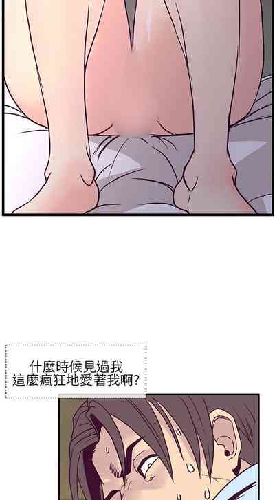 第24頁圖