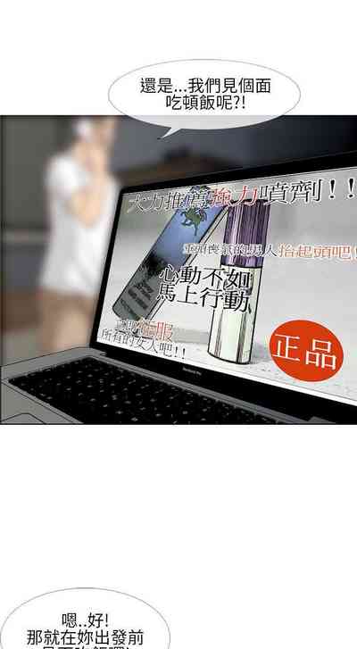 第32頁圖