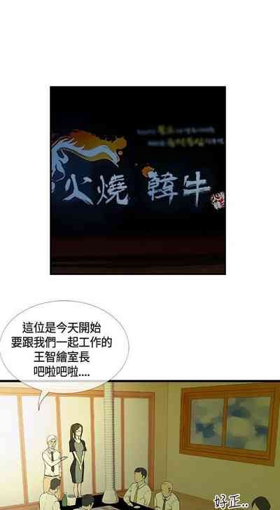 第48頁圖