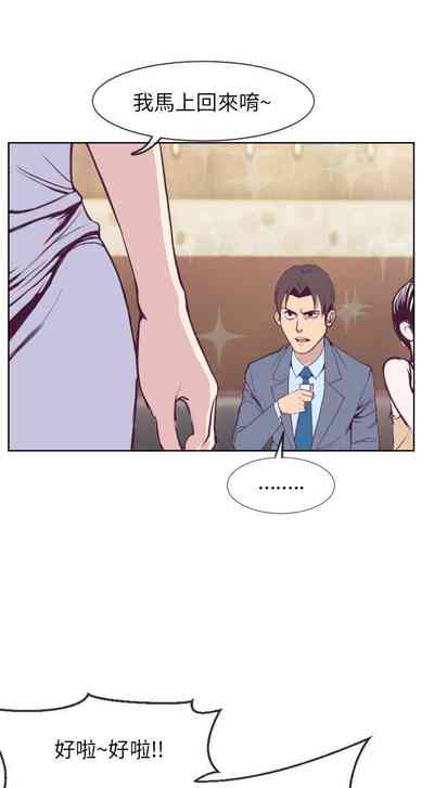 第4頁圖