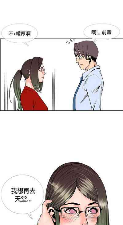 第60頁圖