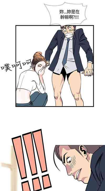 第72頁圖