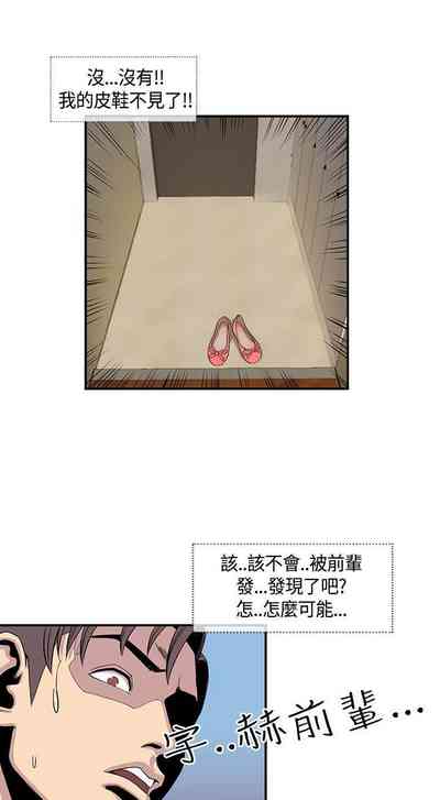 第76頁圖