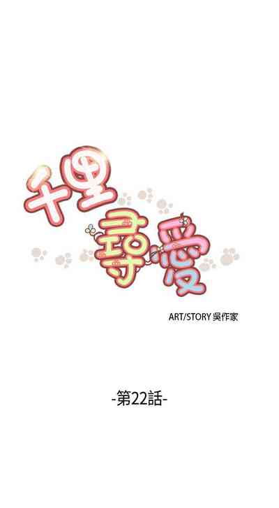 第80頁圖
