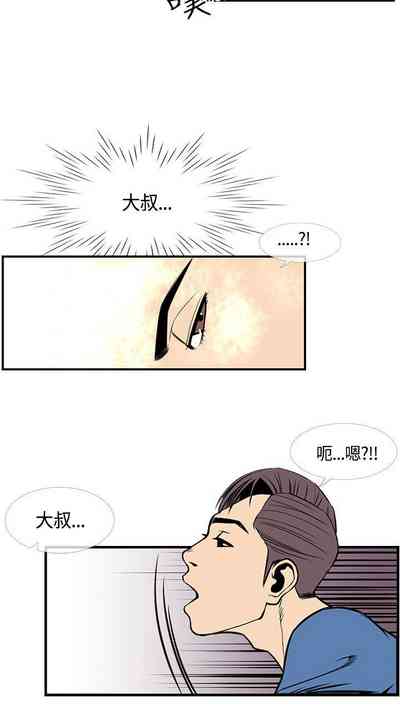 第84頁圖