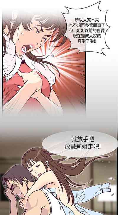 第88頁圖
