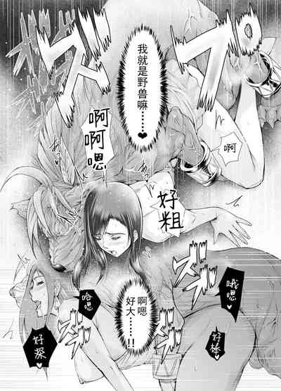 第16頁圖