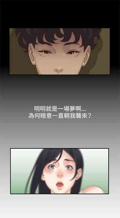 第16页图