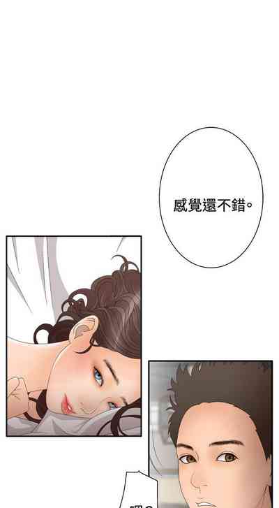 第44页图