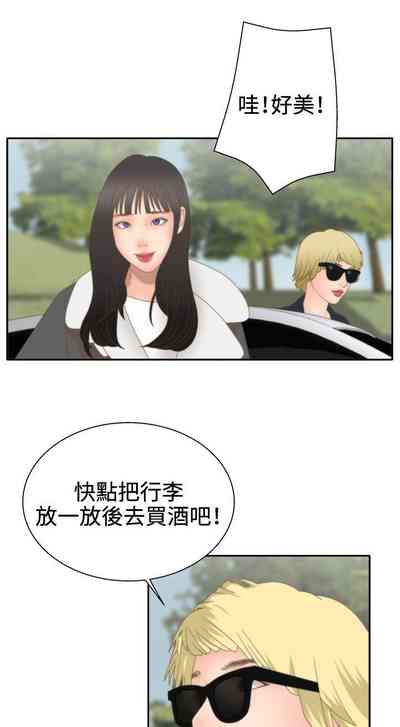 第60页图
