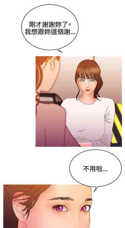 第72页图