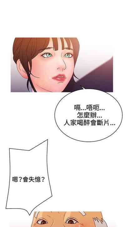 第76页图