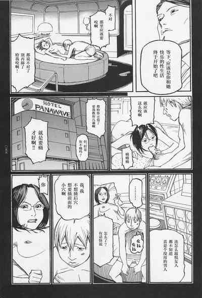 第12頁圖