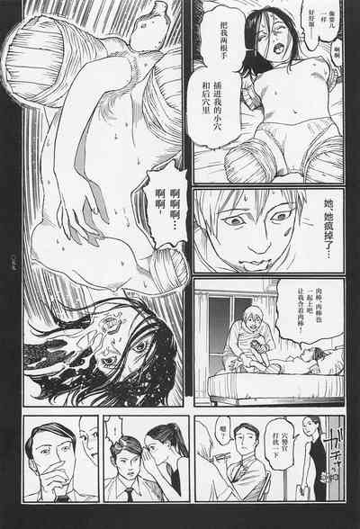 第16頁圖