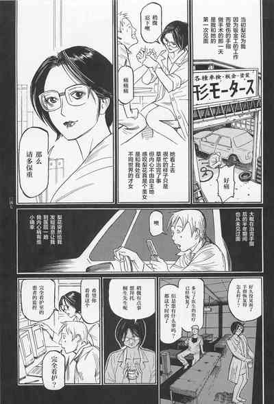 第4頁圖