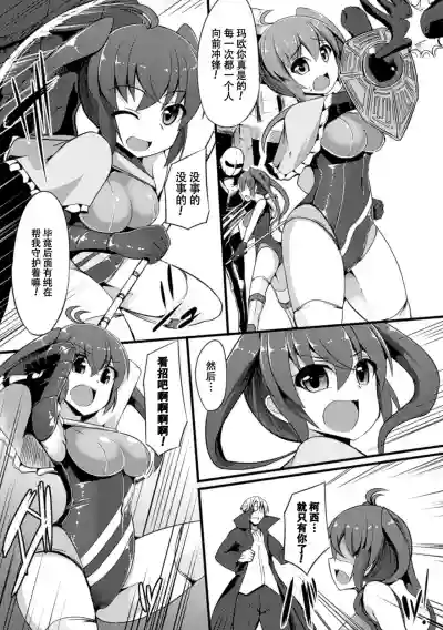第24页图
