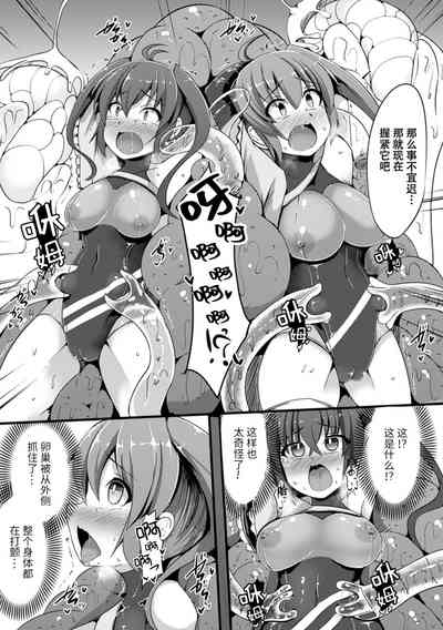 第32页图
