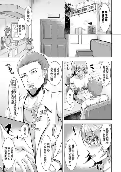 第48页图