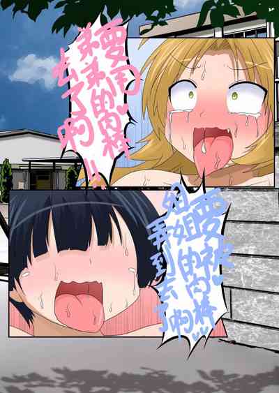 第52頁圖
