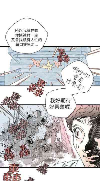 第12頁圖