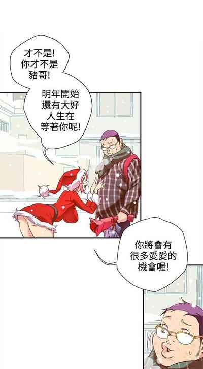 第16頁圖