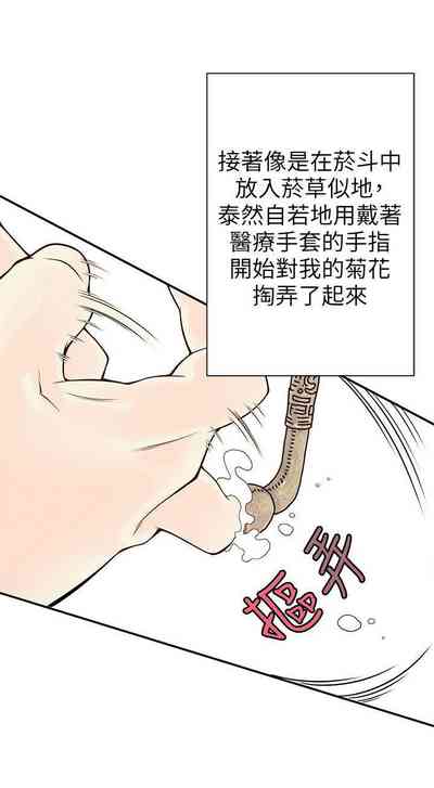 第36頁圖
