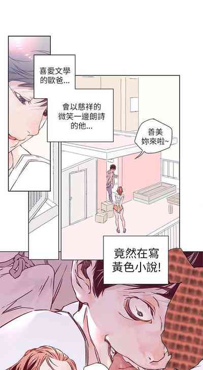 第4頁圖