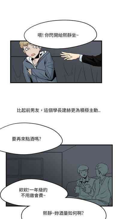 第12页图