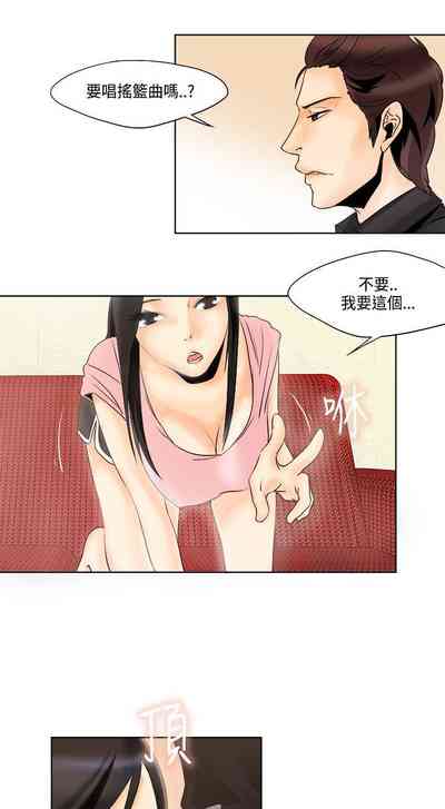 第16页图