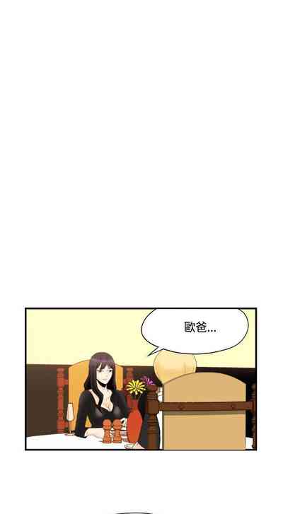第20页图