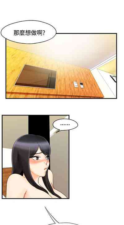 第24页图