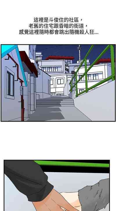 第28页图