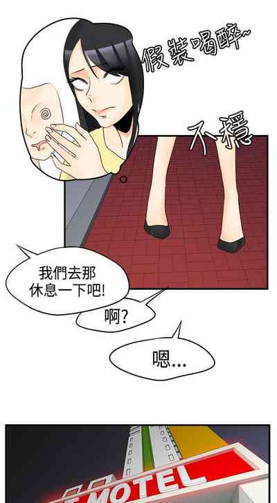 第32页图