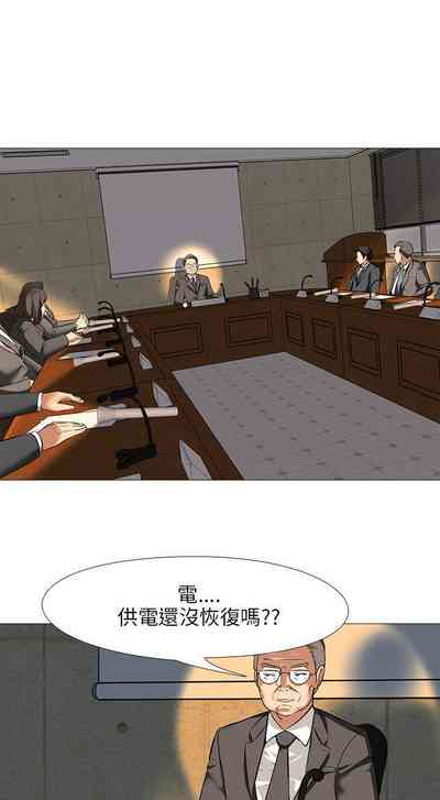 第100頁圖