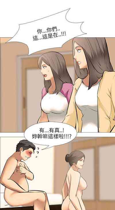 第128頁圖