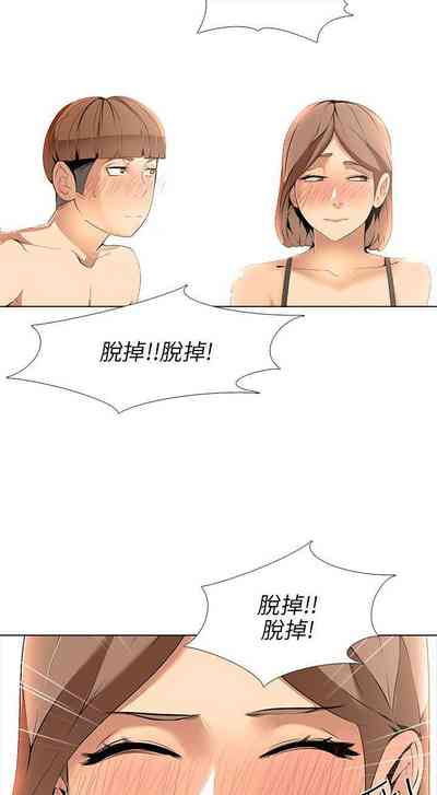 第28頁圖