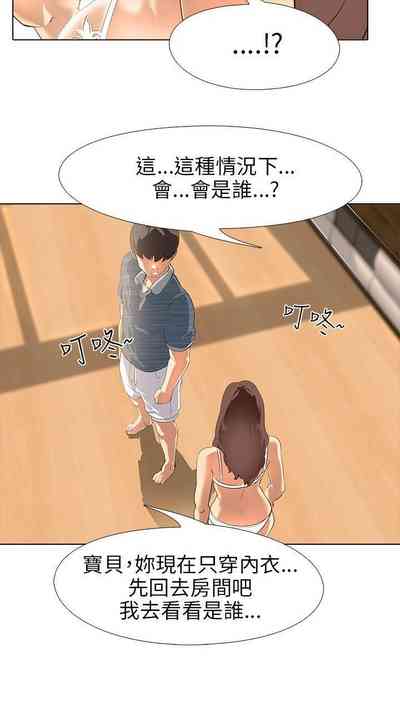 第8頁圖