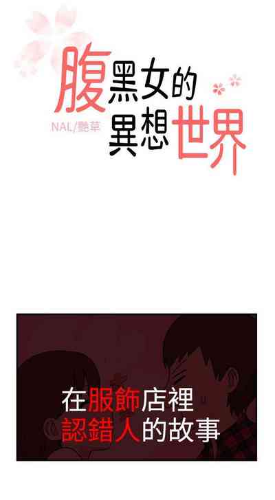 第12頁圖