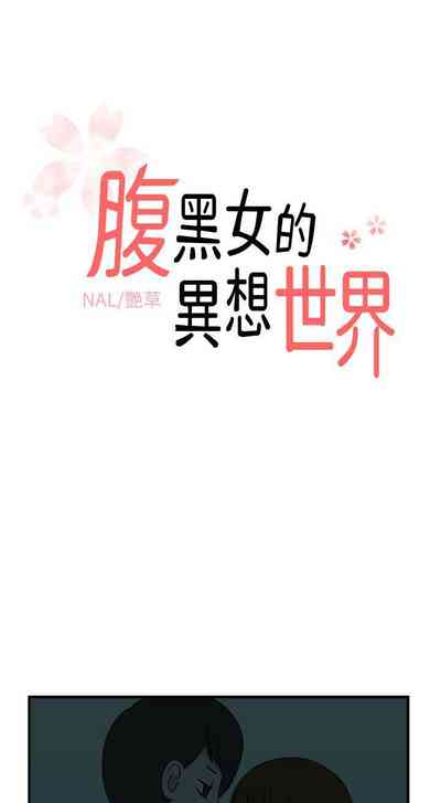 第16頁圖