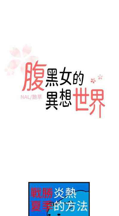 第20頁圖