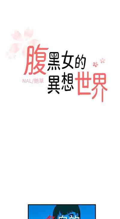 第32頁圖