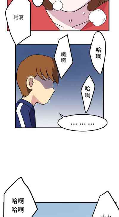 第36頁圖