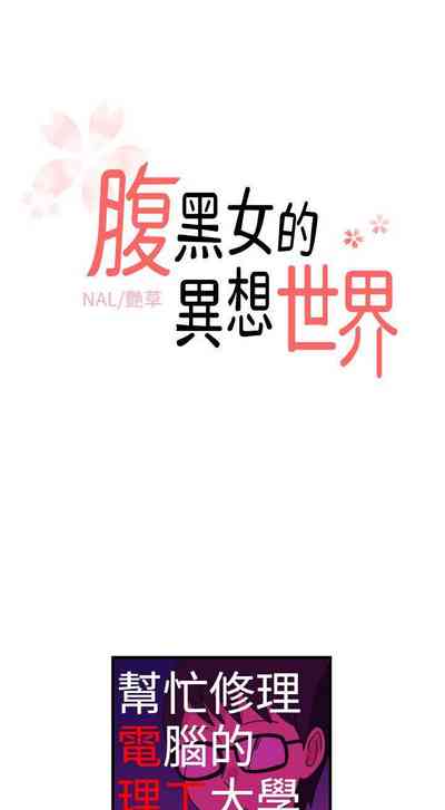 第40頁圖