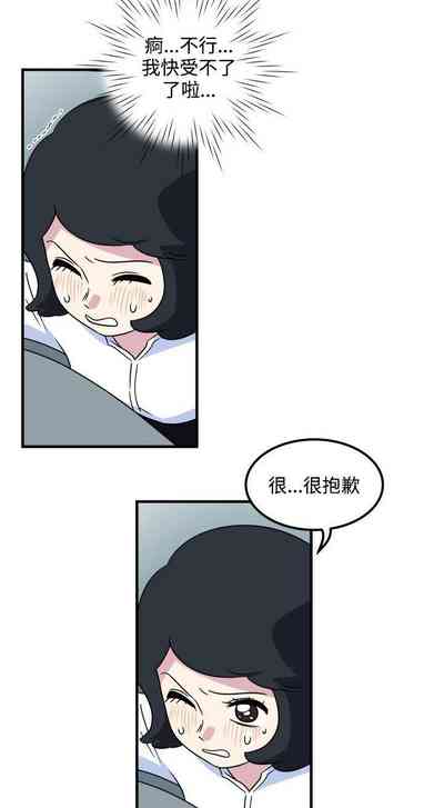 第44頁圖