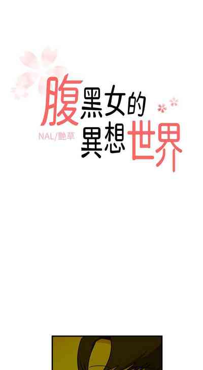 第48頁圖