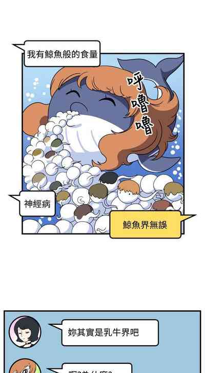 第64頁圖