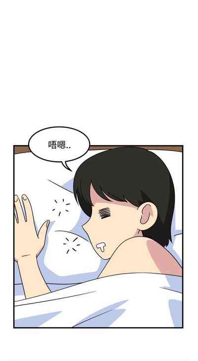 第68頁圖