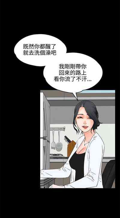第100頁圖