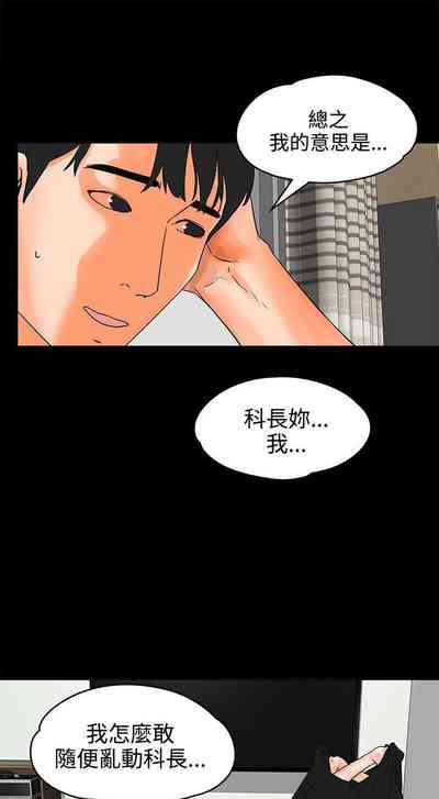 第108頁圖