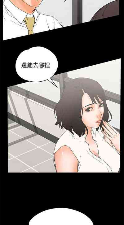 第116頁圖